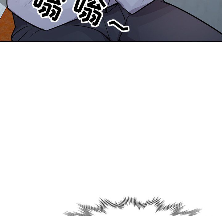 寄生姐妹第51話
