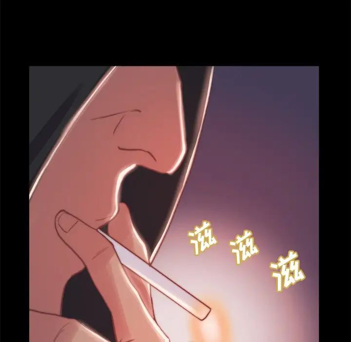 蜕变第21话