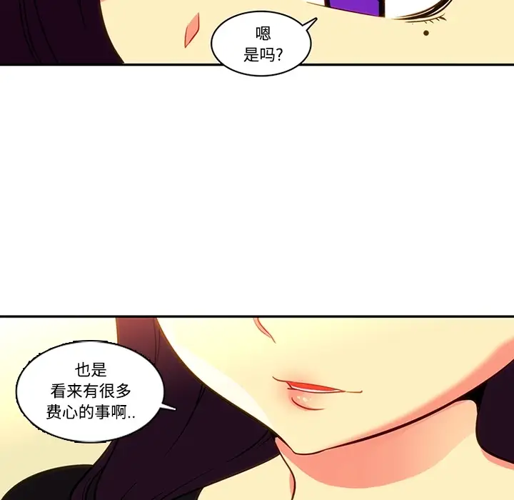 巧手妇产科第17话