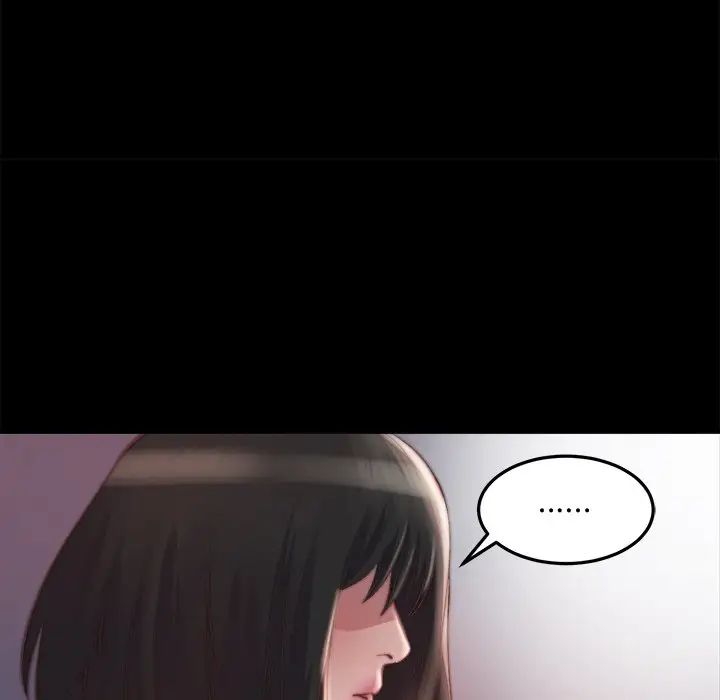 蜕变第21话