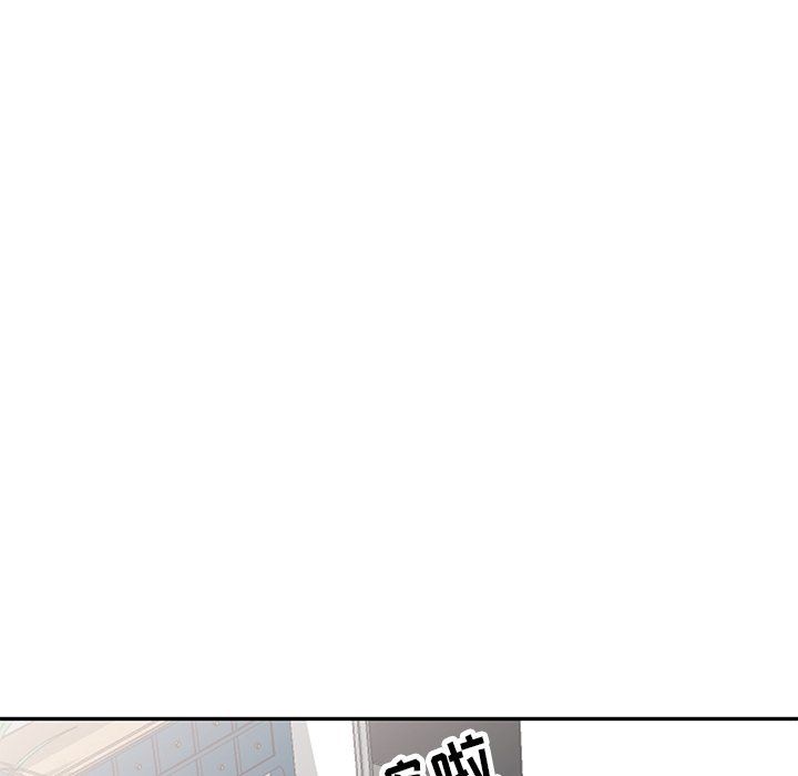 寄生姐妹第51話