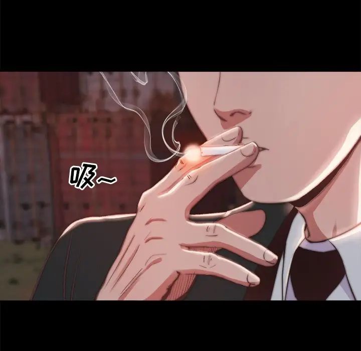 蜕变第22话