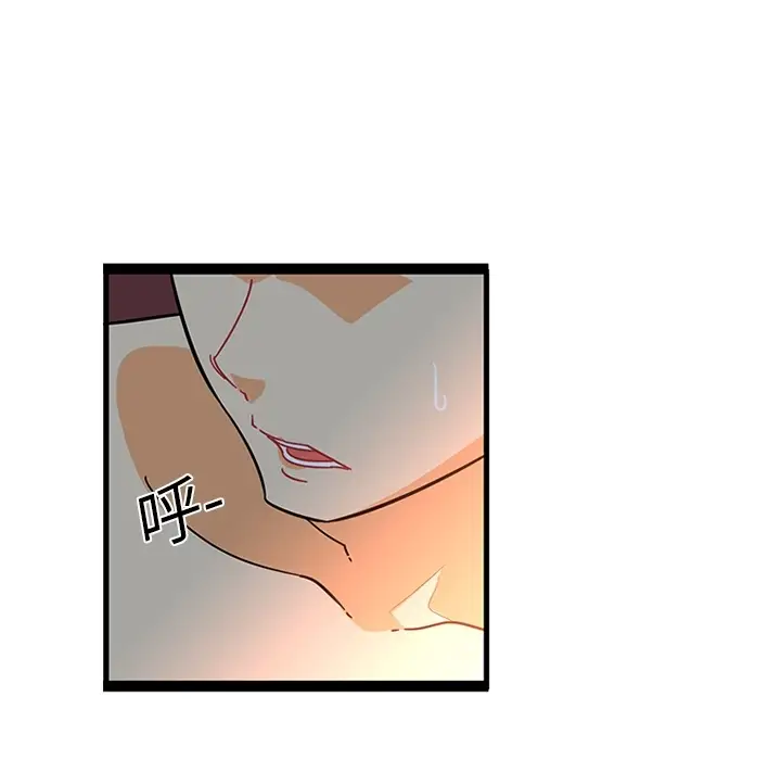 巧手妇产科第20话