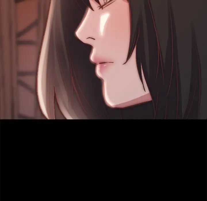蜕变第23话