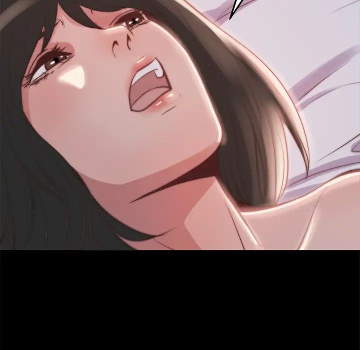 蜕变第23话