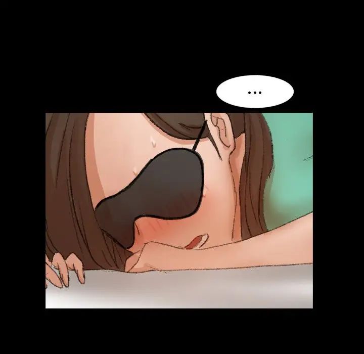 隐秘的邻居们第49话