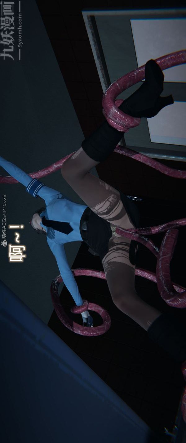 [3D]墮落薔薇第1-3季+特別篇+番外番外03-生化魔窟