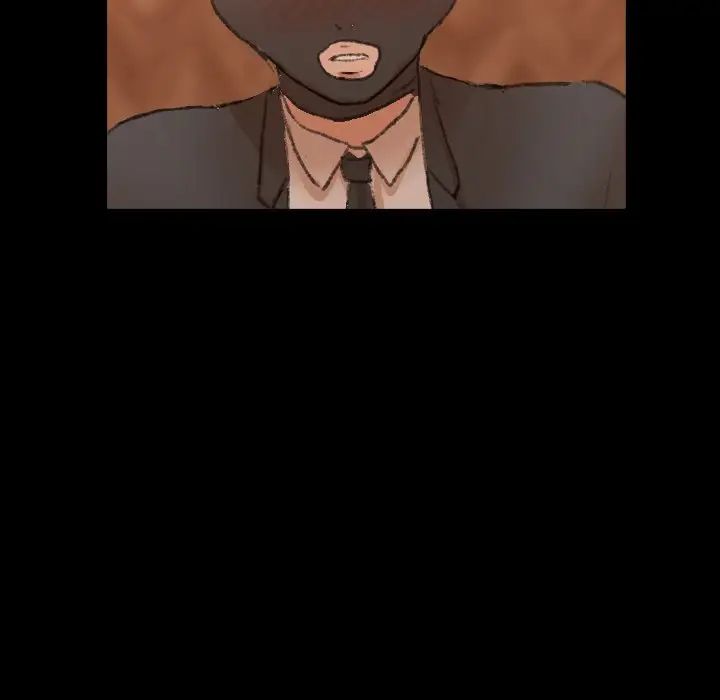 隱秘的鄰居們第51话