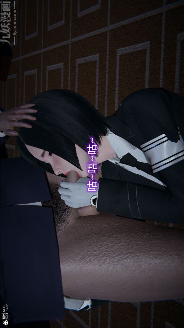 《[3D]堕落蔷薇第1-3季+特别篇+番外》特别篇01-警花的归宿