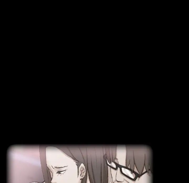 隐秘的邻居们第52话