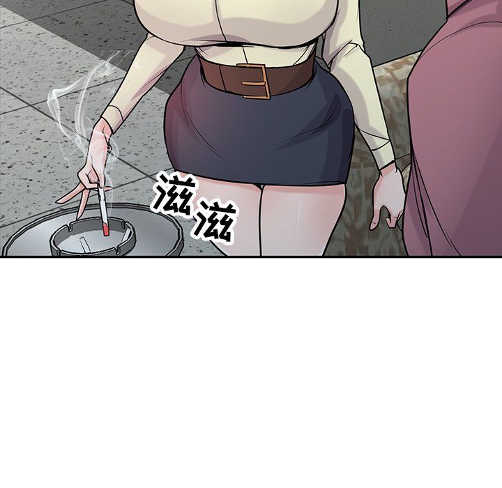 寄生姐妹第54話