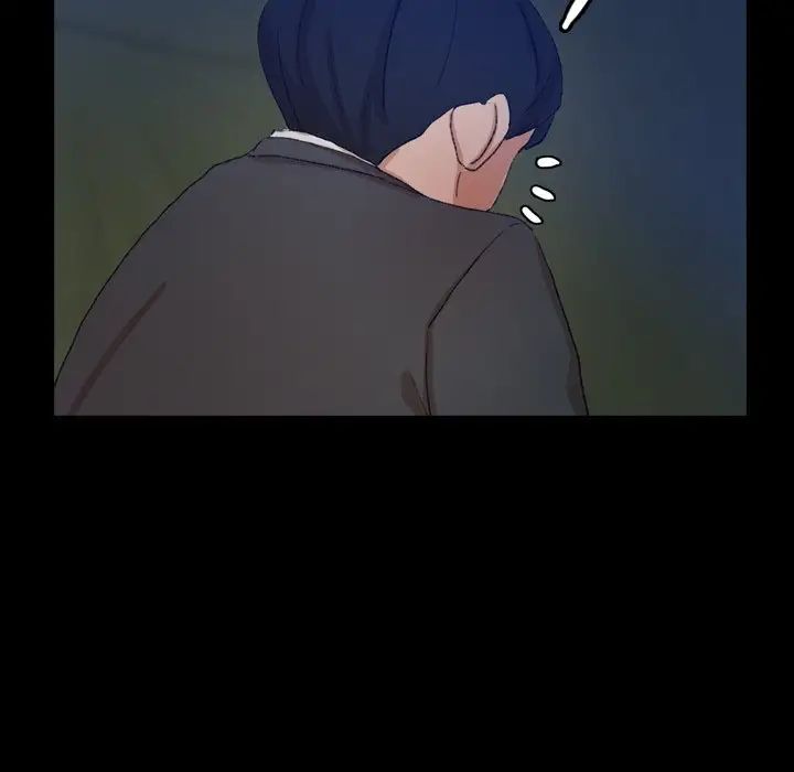 隐秘的邻居们第53话