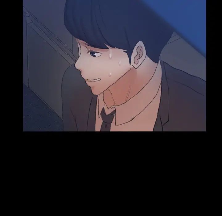 隐秘的邻居们第53话