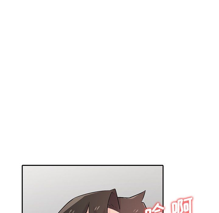 寄生姐妹第55話