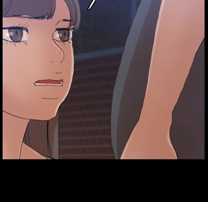 隐秘的邻居们第54话