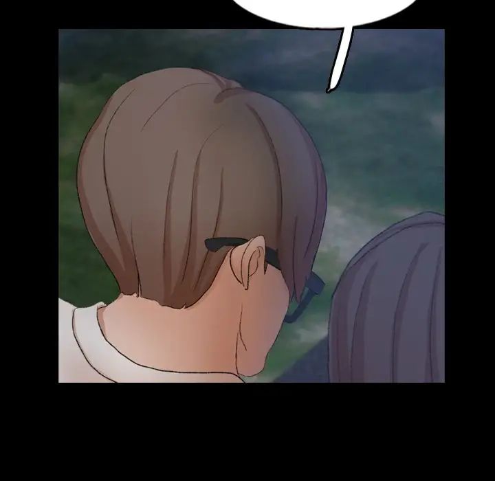 隱秘的鄰居們第54话