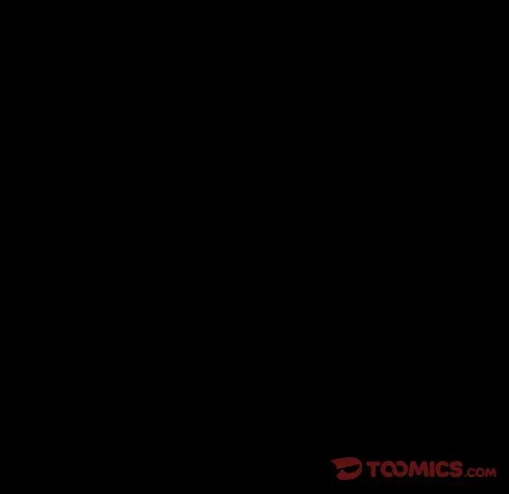 隐秘的邻居们第54话