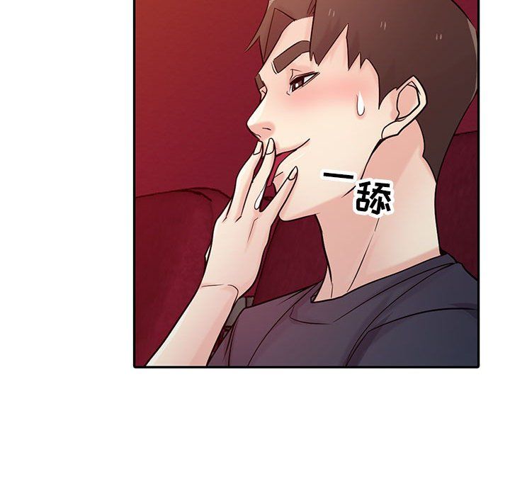 《寄生姐妹》第56话