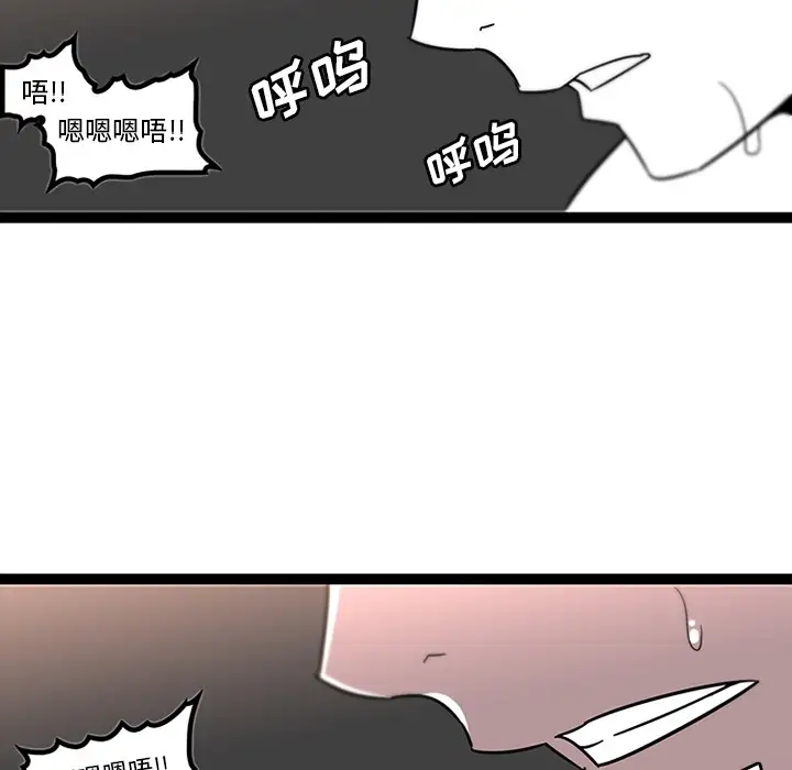 巧手妇产科第30话