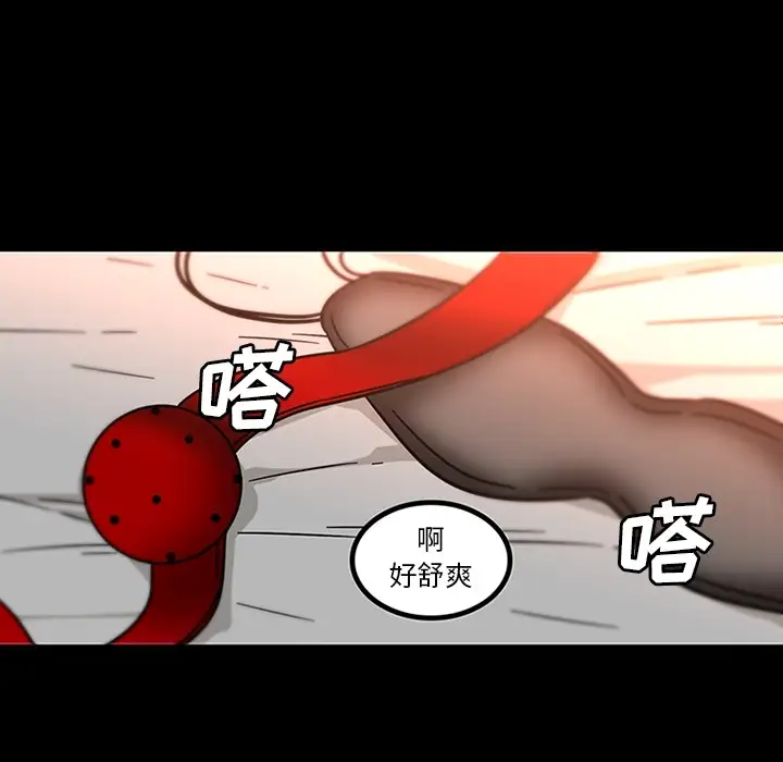 巧手妇产科第31话