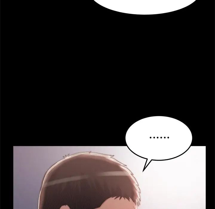 蛻變第30話-第一部完结
