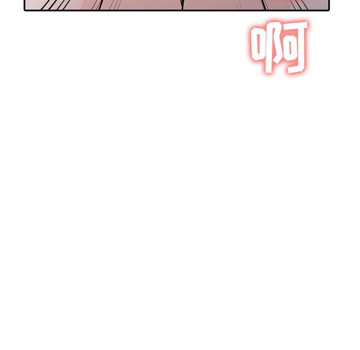 寄生姐妹第58话