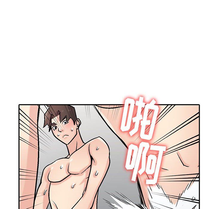 寄生姐妹第58話