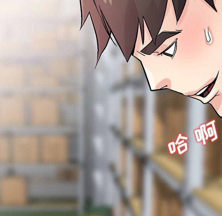 寄生姐妹第59話