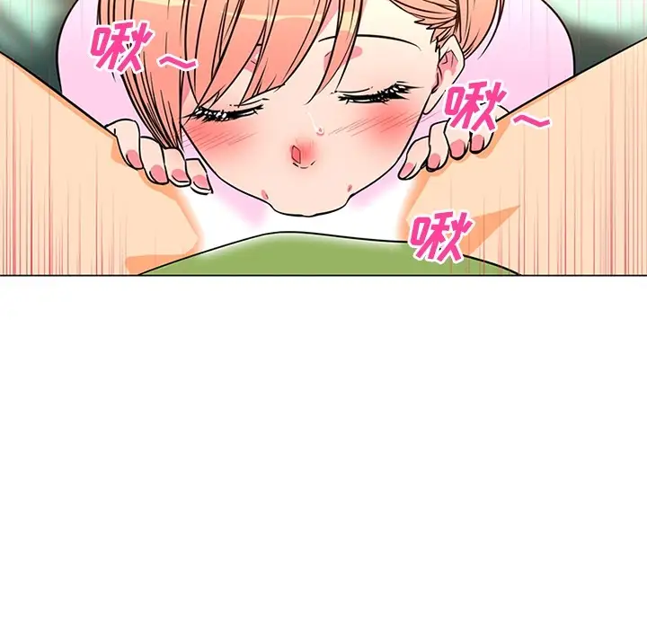 巧手妇产科第36话