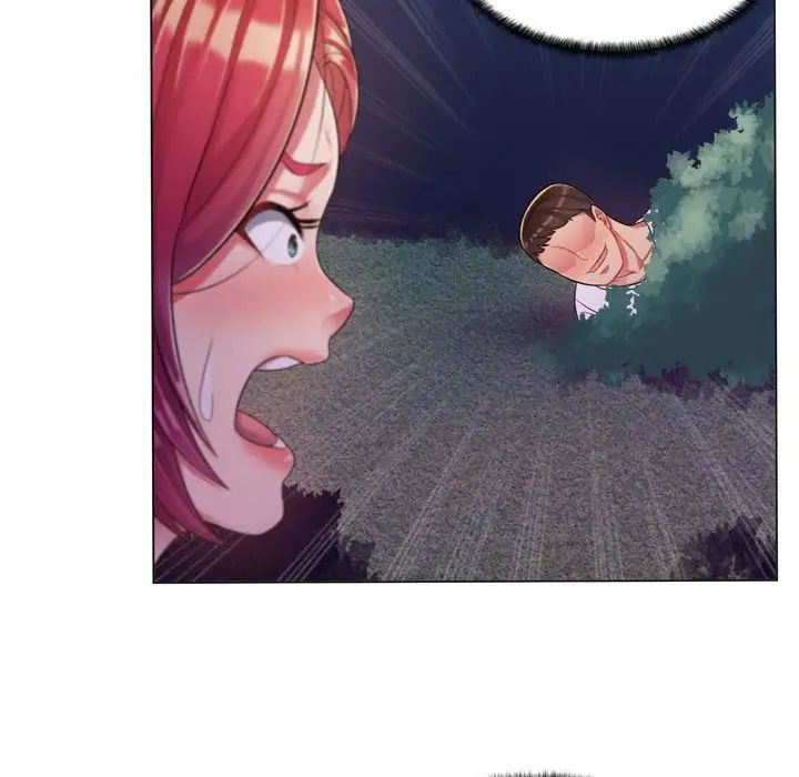 疯狂女教师第3话
