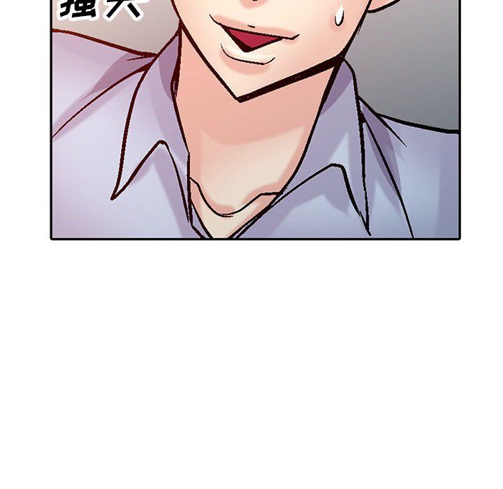 寄生姐妹第59話
