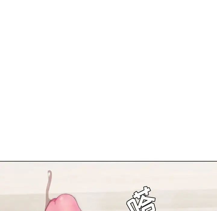 疯狂女教师第3话