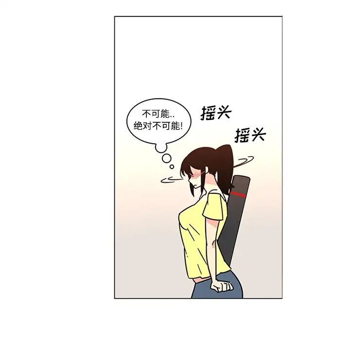 巧手妇产科第39话