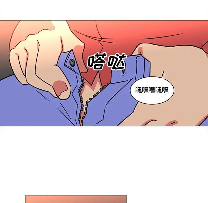巧手妇产科第40话