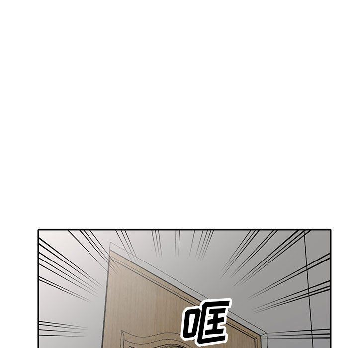 寄生姐妹第61话