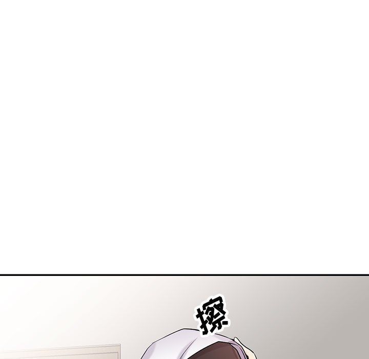 寄生姐妹第62話
