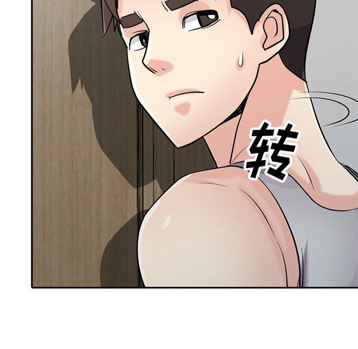 寄生姐妹第62話