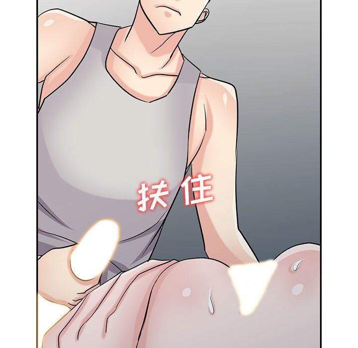 寄生姐妹第62話