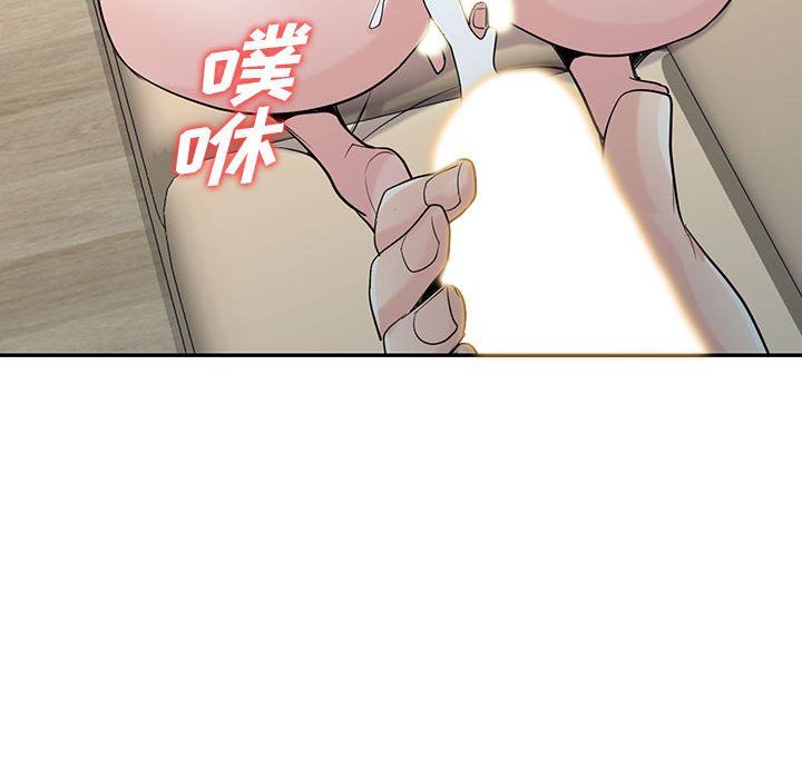 寄生姐妹第63話