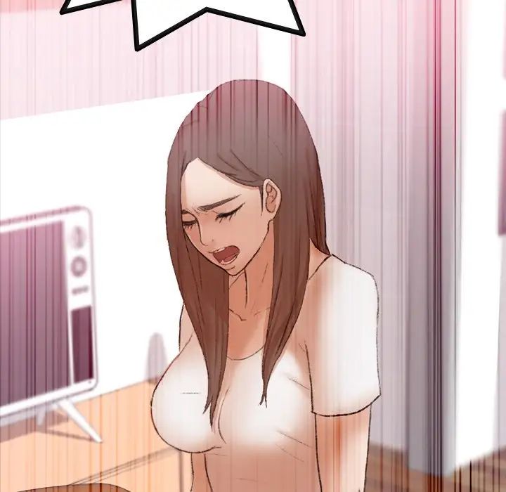 隱秘的鄰居們第65话