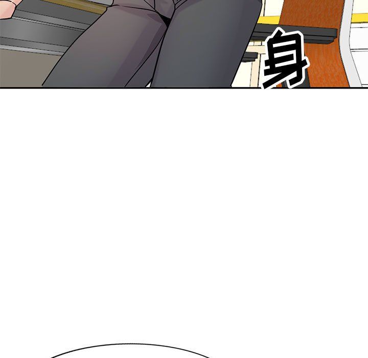 寄生姐妹第63话