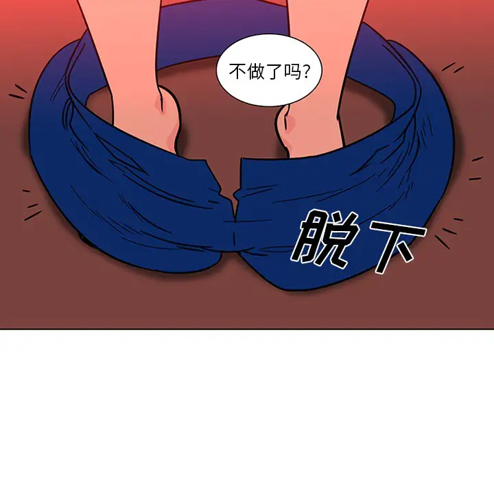 巧手妇产科第47话