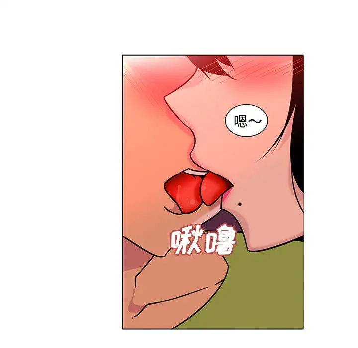 巧手妇产科第48话