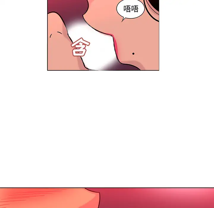 巧手妇产科第48话