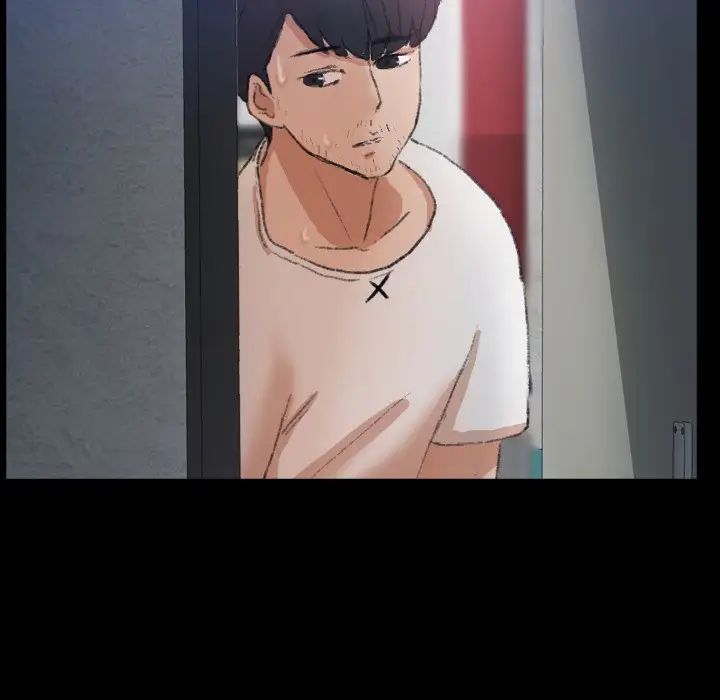 隐秘的邻居们第68话