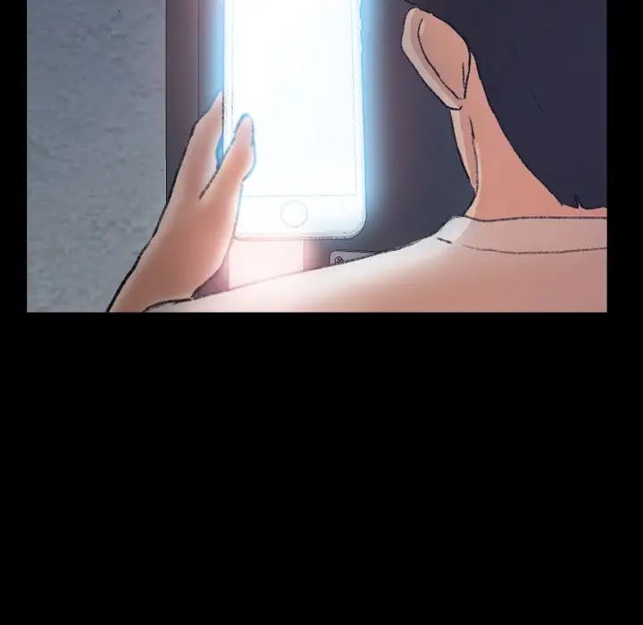 隱秘的鄰居們第68话