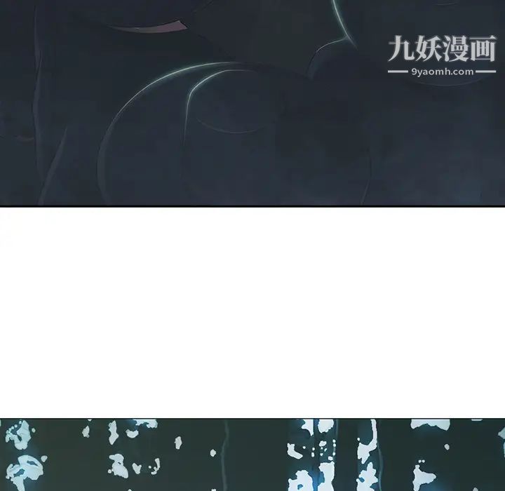 梦蝶第1话