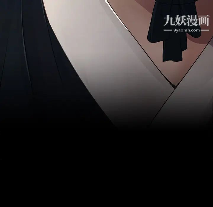 梦蝶第1话