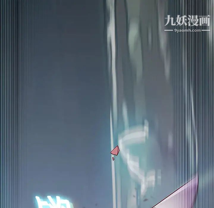 梦蝶第1话