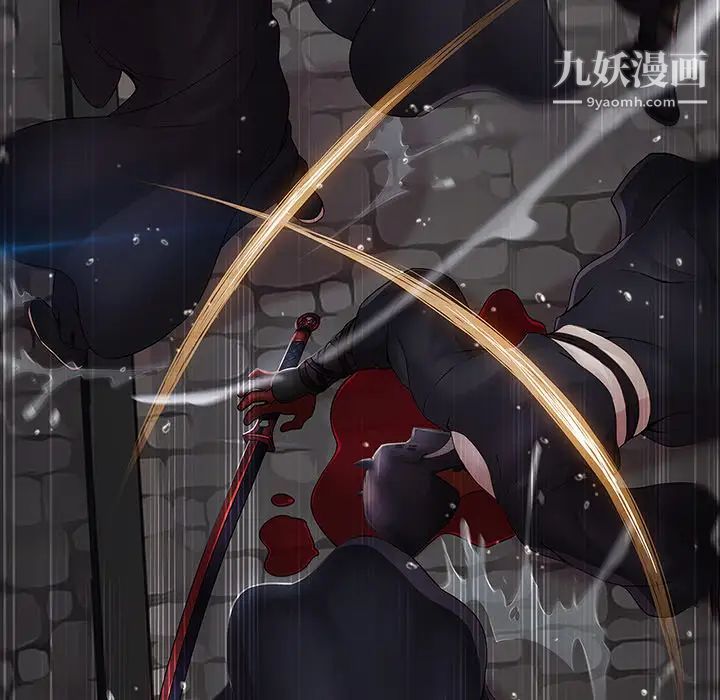 梦蝶第1话